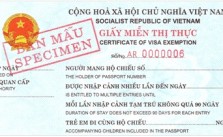 Vietnam visa exemption certificate