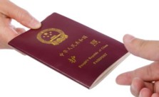 Vietnam visa for Chinese