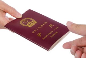 Vietnam visa for Chinese