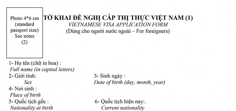 All About Vietnam Visa On Arrival Form N1 You Dont Want To Miss 6747